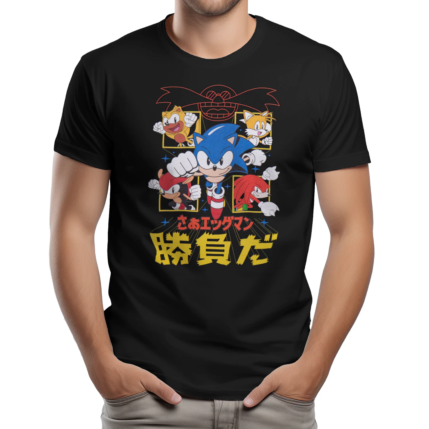 Sonic The Hedgehog | Ultimate Gamer Graphic