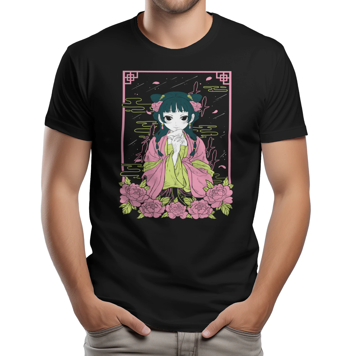 Maomao The Apothecary Diaries Anime T-Shirt | Vintage Graphic Tee for Fans