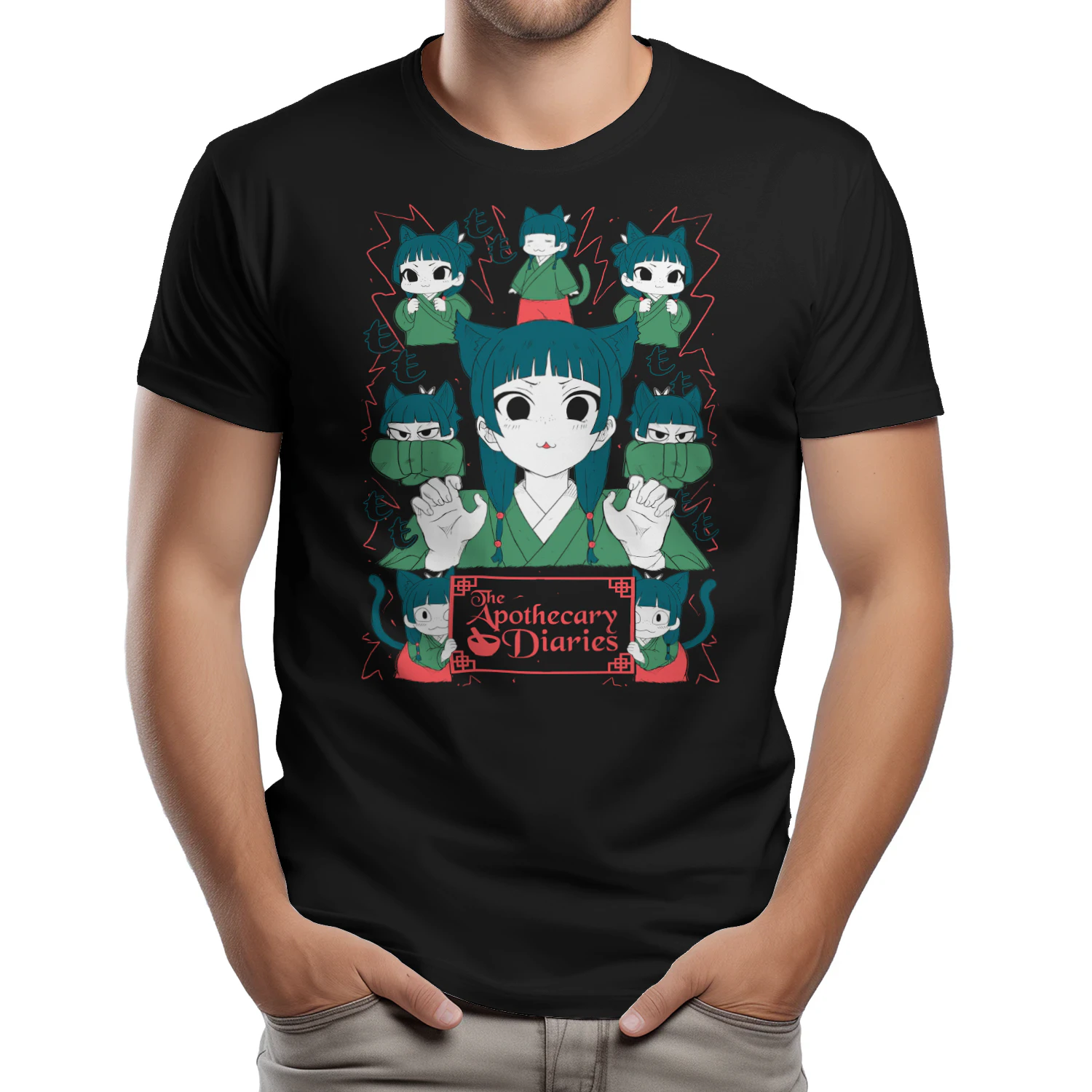 Maomao The Apothecary Diaries Anime T-Shirt | Vintage Graphic Tee for Fans