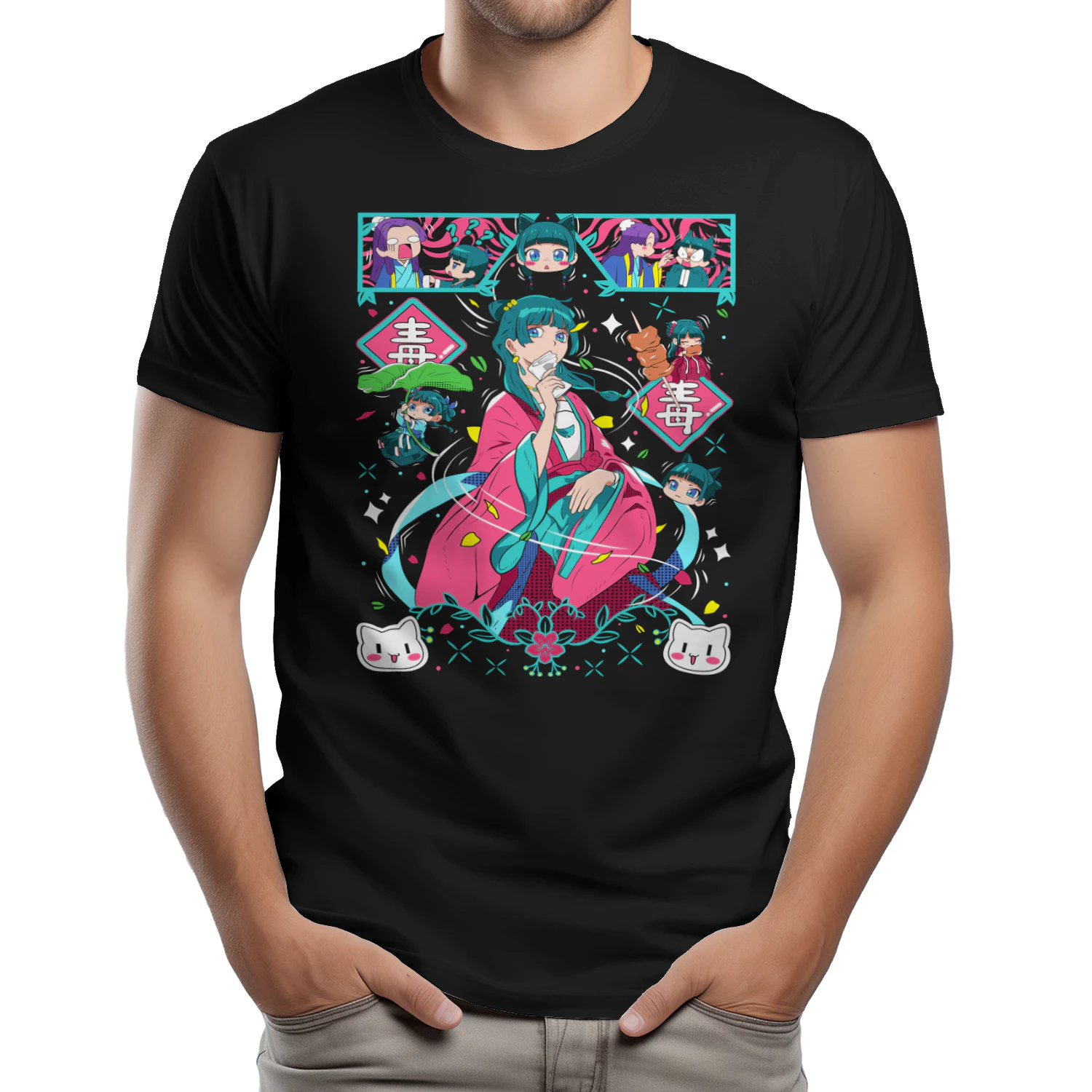 Maomao The Apothecary Diaries Anime T-Shirt | Vintage Graphic Tee for Fans