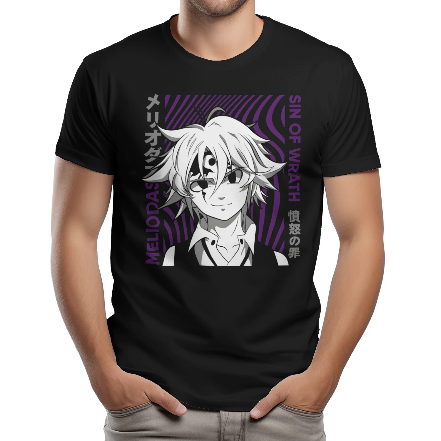Nanatsu no Taizai Vintage Anime Shirt | Premium Cotton Tee