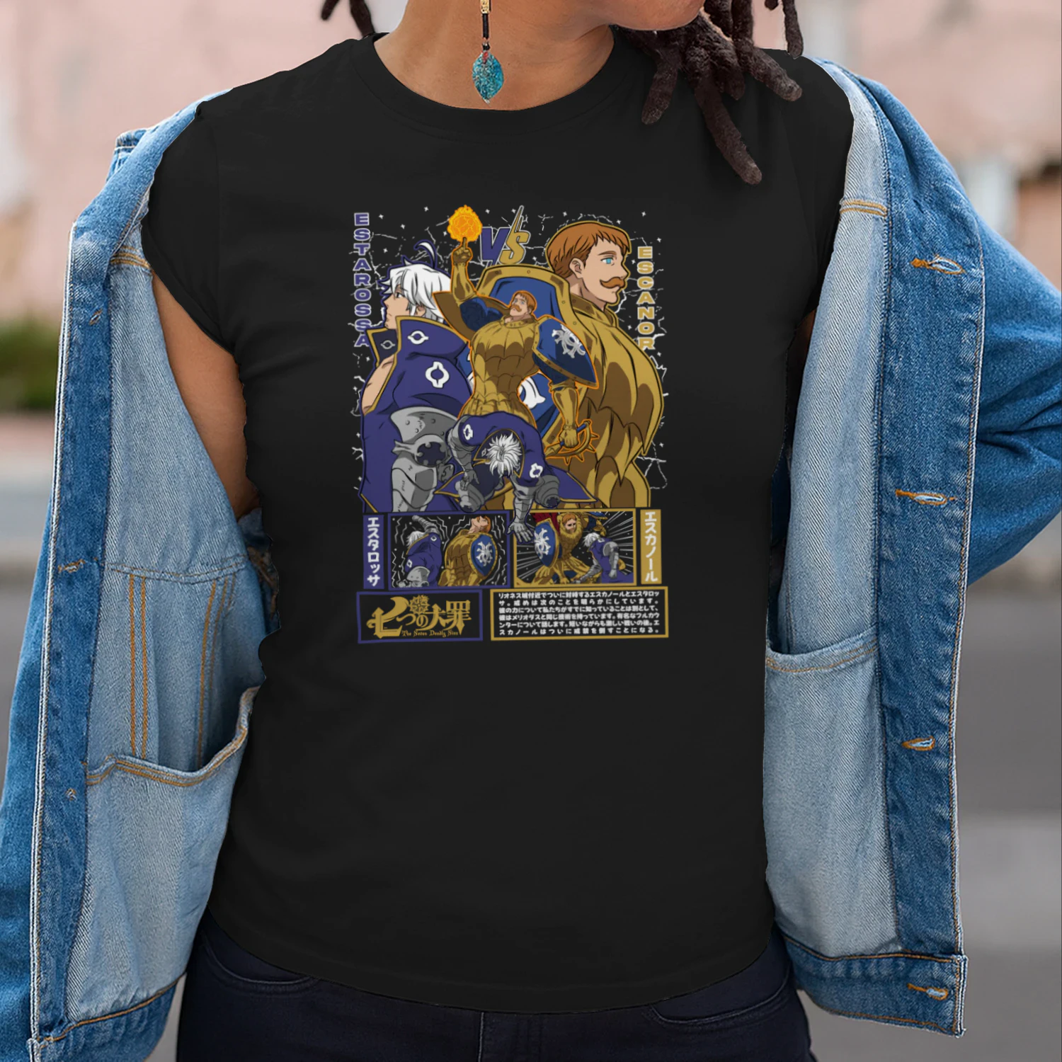 The Seven Deadly Sins Classic Anime T-Shirt | Graphic Manga Tee