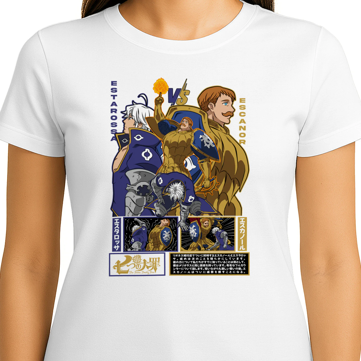 The Seven Deadly Sins Classic Anime T-Shirt | Graphic Manga Tee