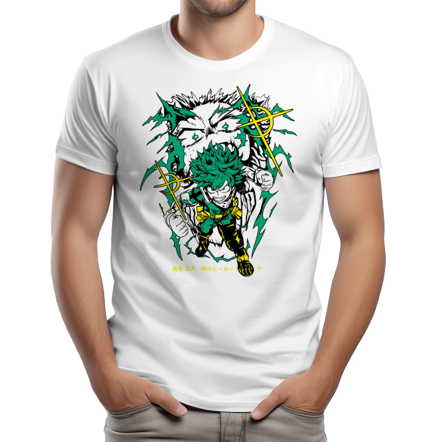 My Hero Academia Hero Academy T-Shirt | Graphic Anime Tee