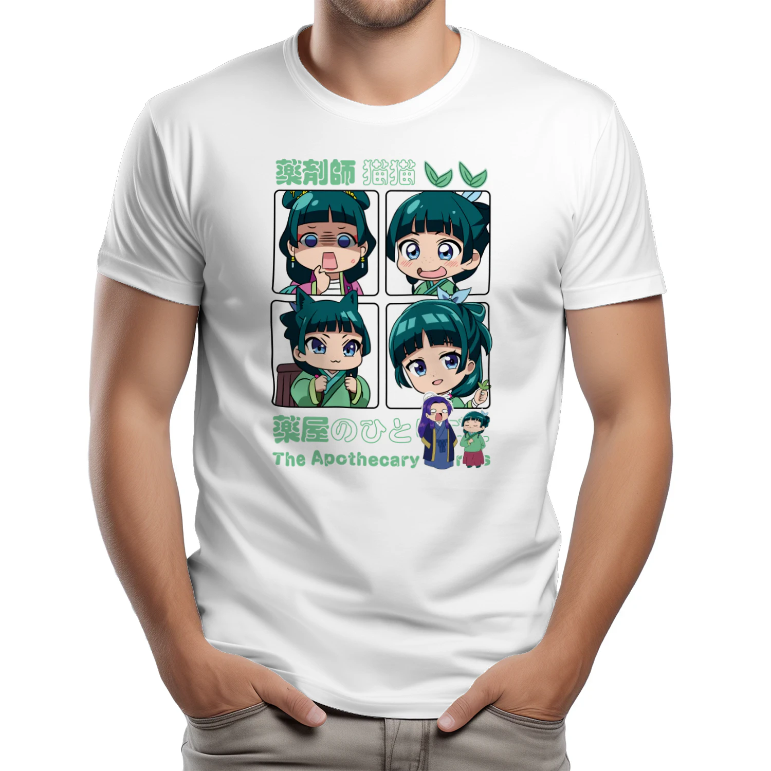 Maomao The Apothecary Diaries Anime T-Shirt | Vintage Graphic Tee for Fans