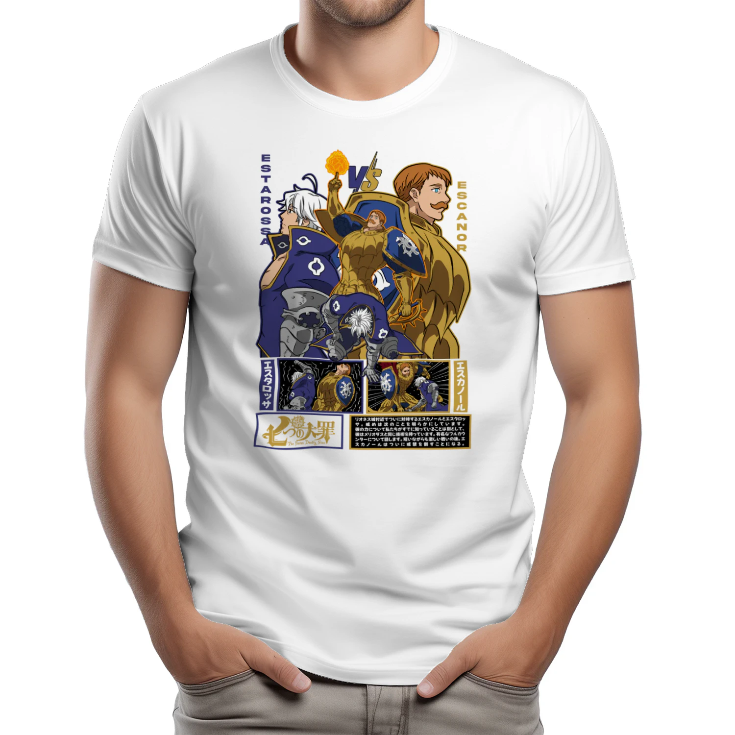The Seven Deadly Sins Classic Anime T-Shirt | Graphic Manga Tee
