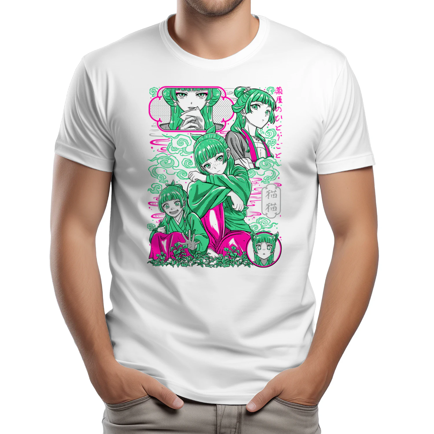 Maomao The Apothecary Diaries Anime T-Shirt | Vintage Graphic Tee for Fans
