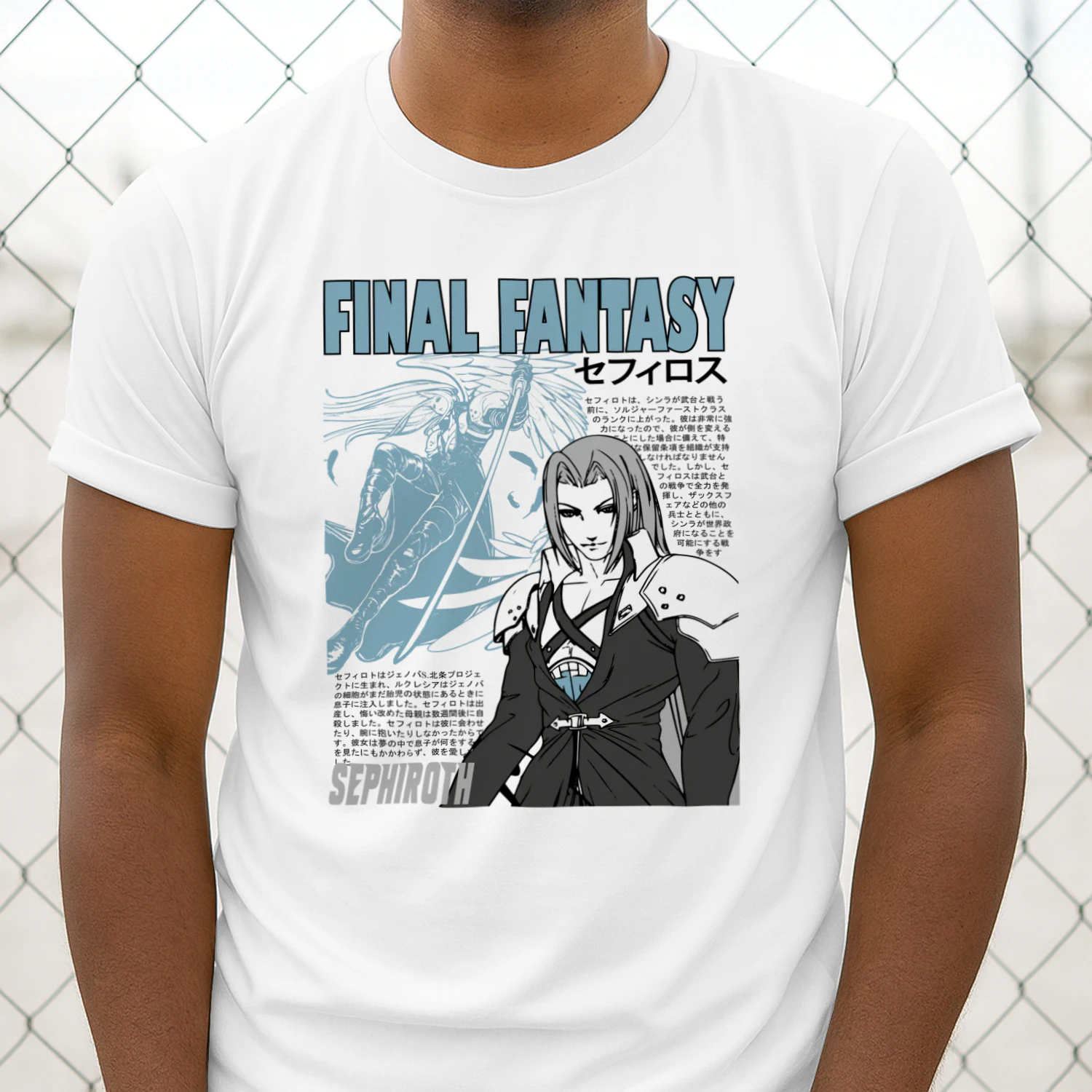 Final Fantasy VII Inspired Graphic T-Shirt | Premium Gamer Tee