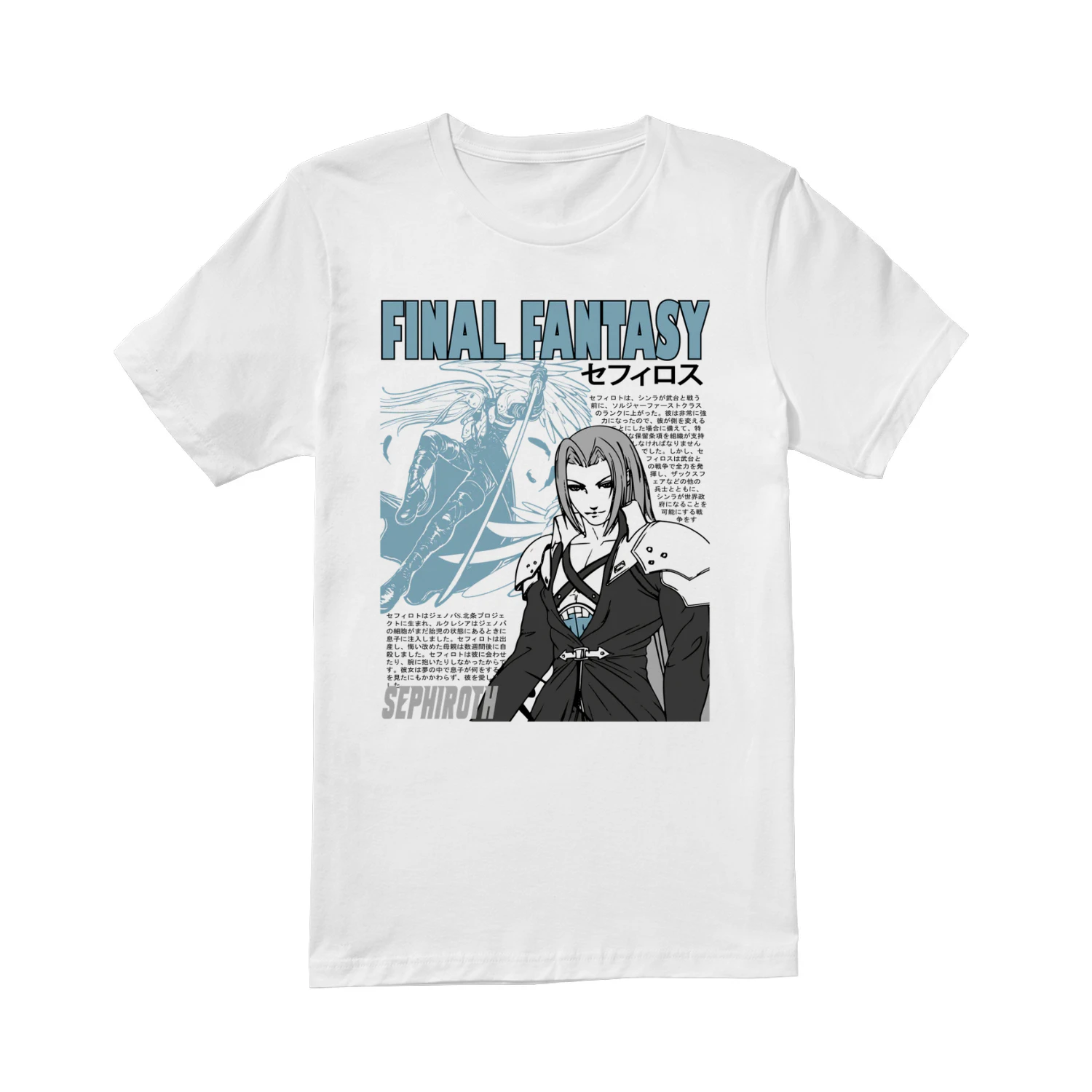 Final Fantasy VII Inspired Graphic T-Shirt | Premium Gamer Tee