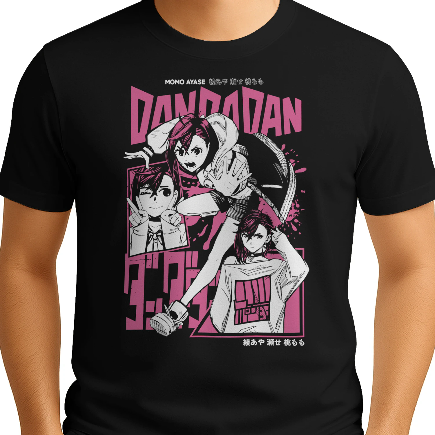 DANDADAN Premium Cotton T-Shirt | Anime Fan Graphic Tee