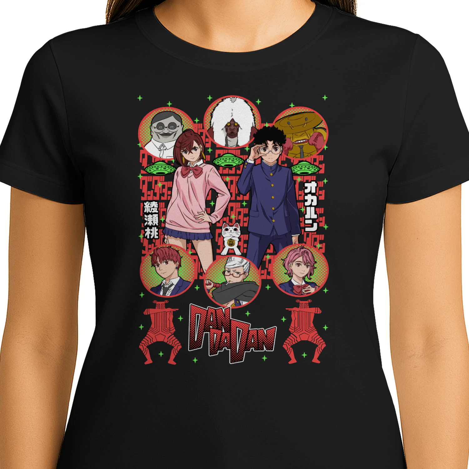 DANDADAN Aesthetic Anime Shirt | Unisex Graphic Tee