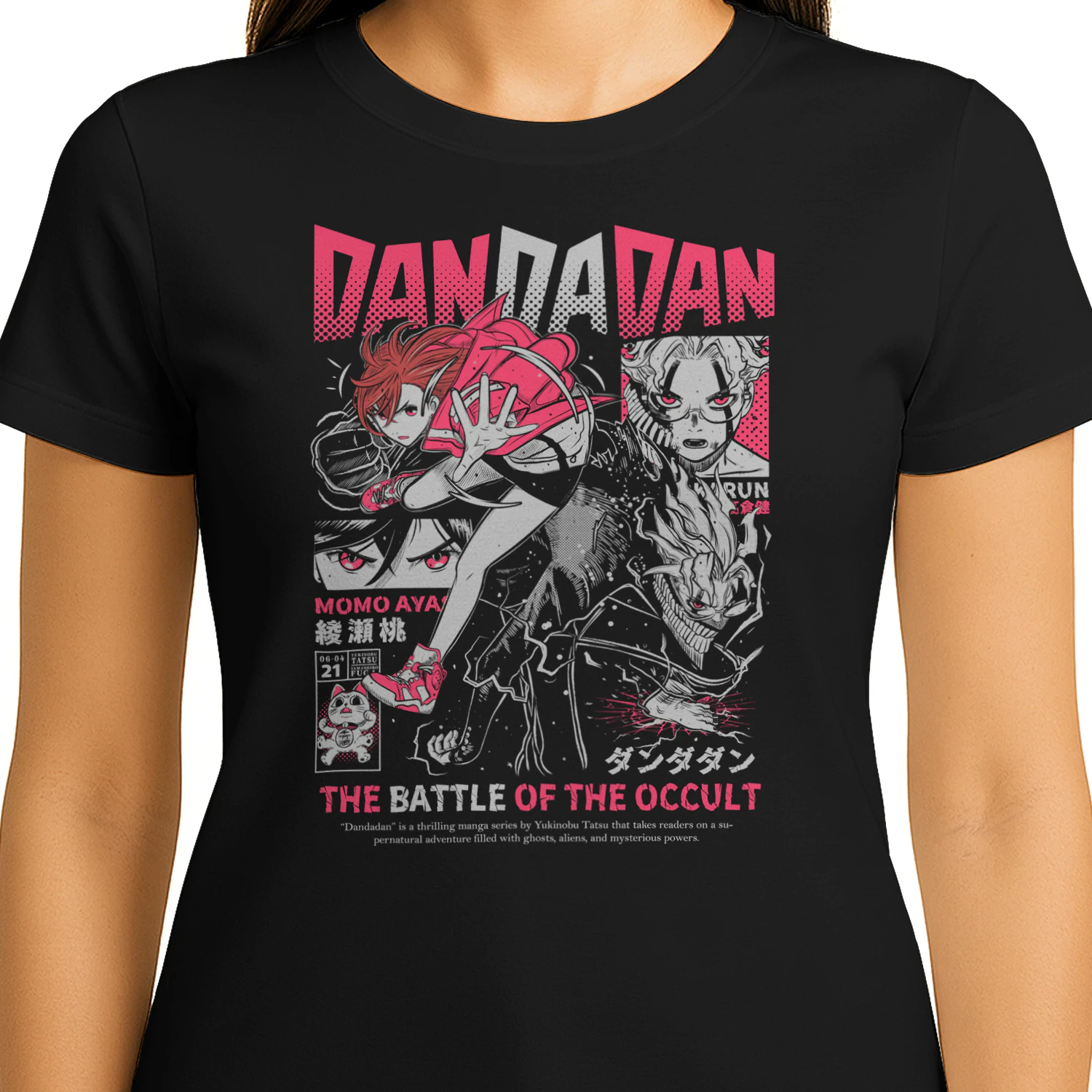 DANDADAN Premium Cotton T-Shirt | Anime Fan Graphic Tee