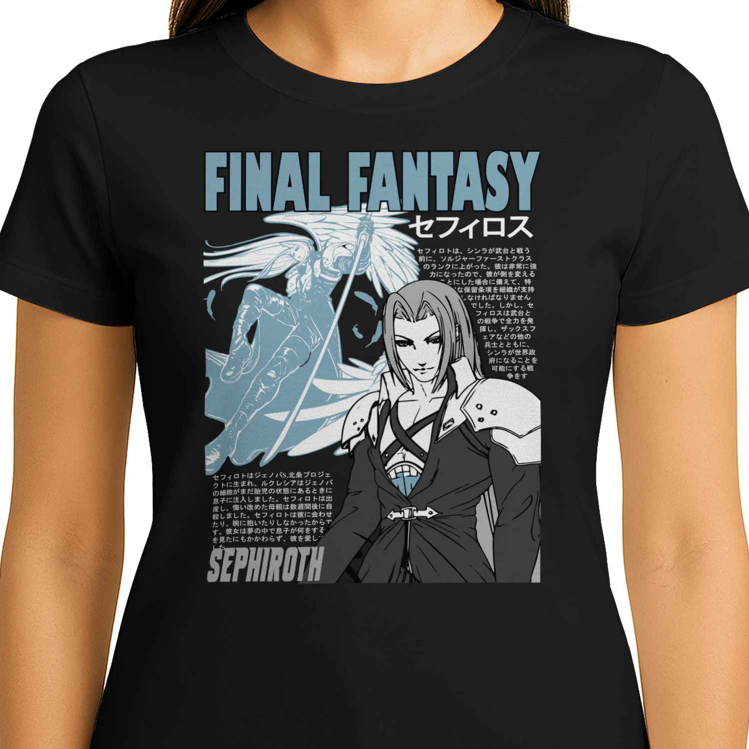 Final Fantasy VII Inspired Graphic T-Shirt | Premium Gamer Tee