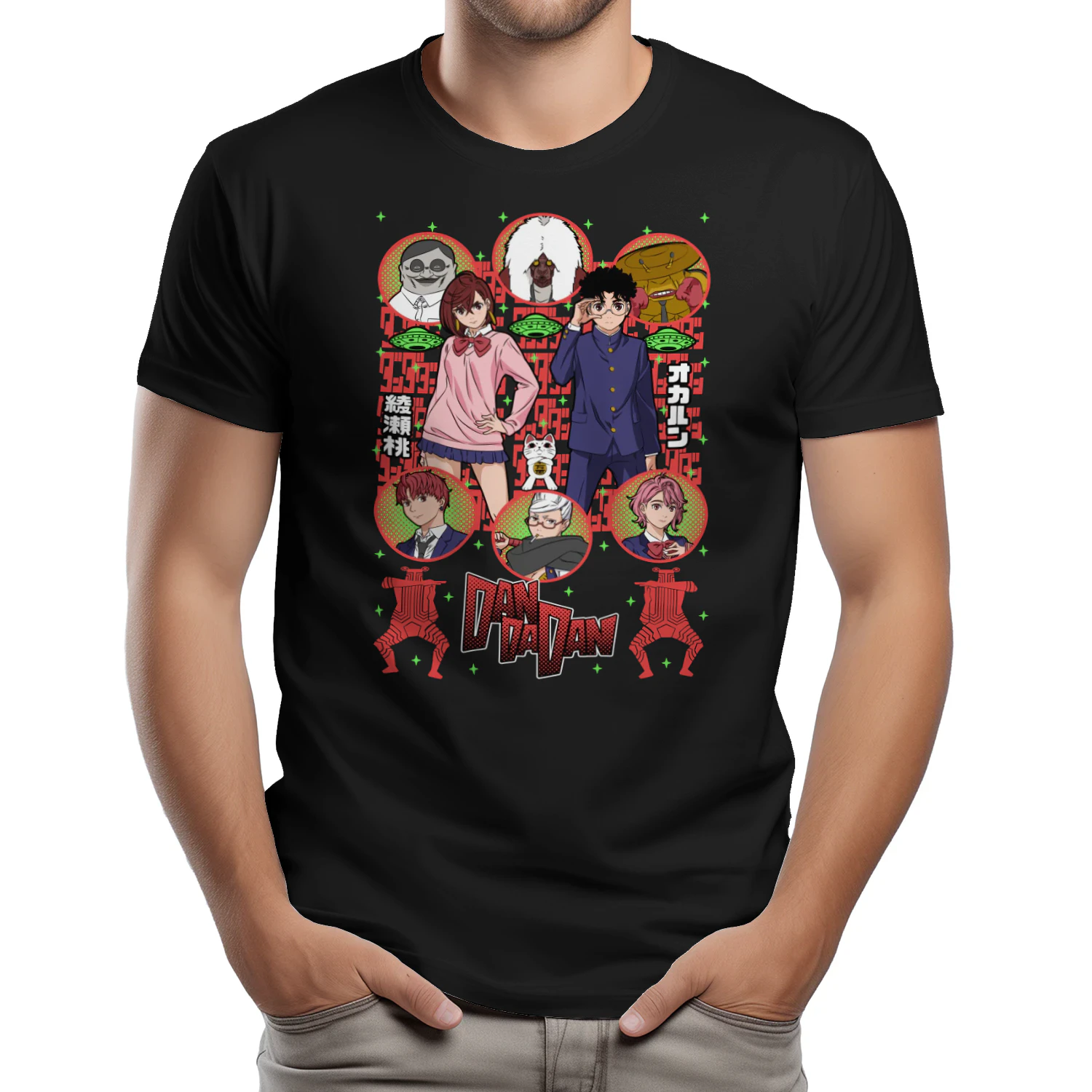 DANDADAN Aesthetic Anime Shirt | Unisex Graphic Tee