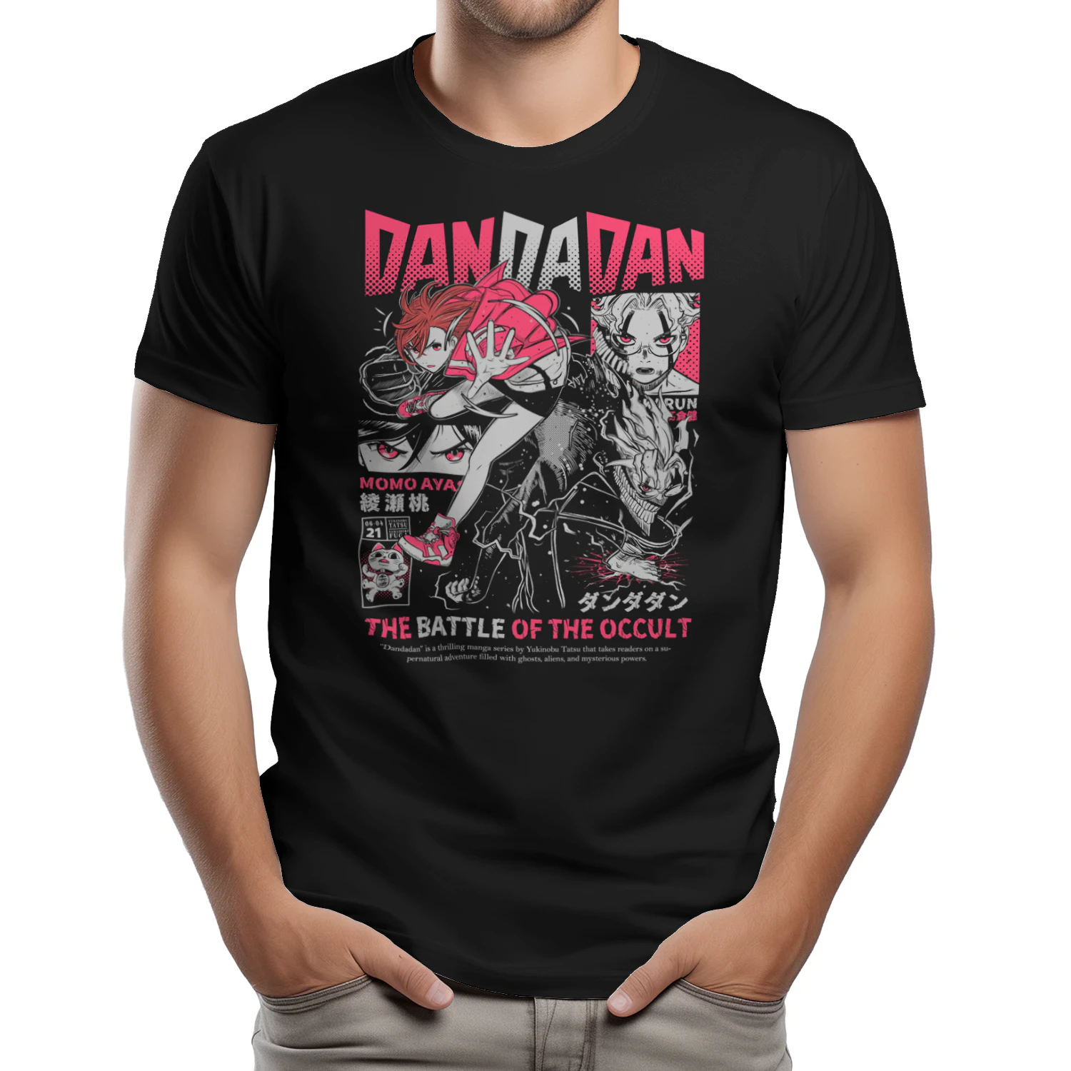 DANDADAN Premium Cotton T-Shirt | Anime Fan Graphic Tee