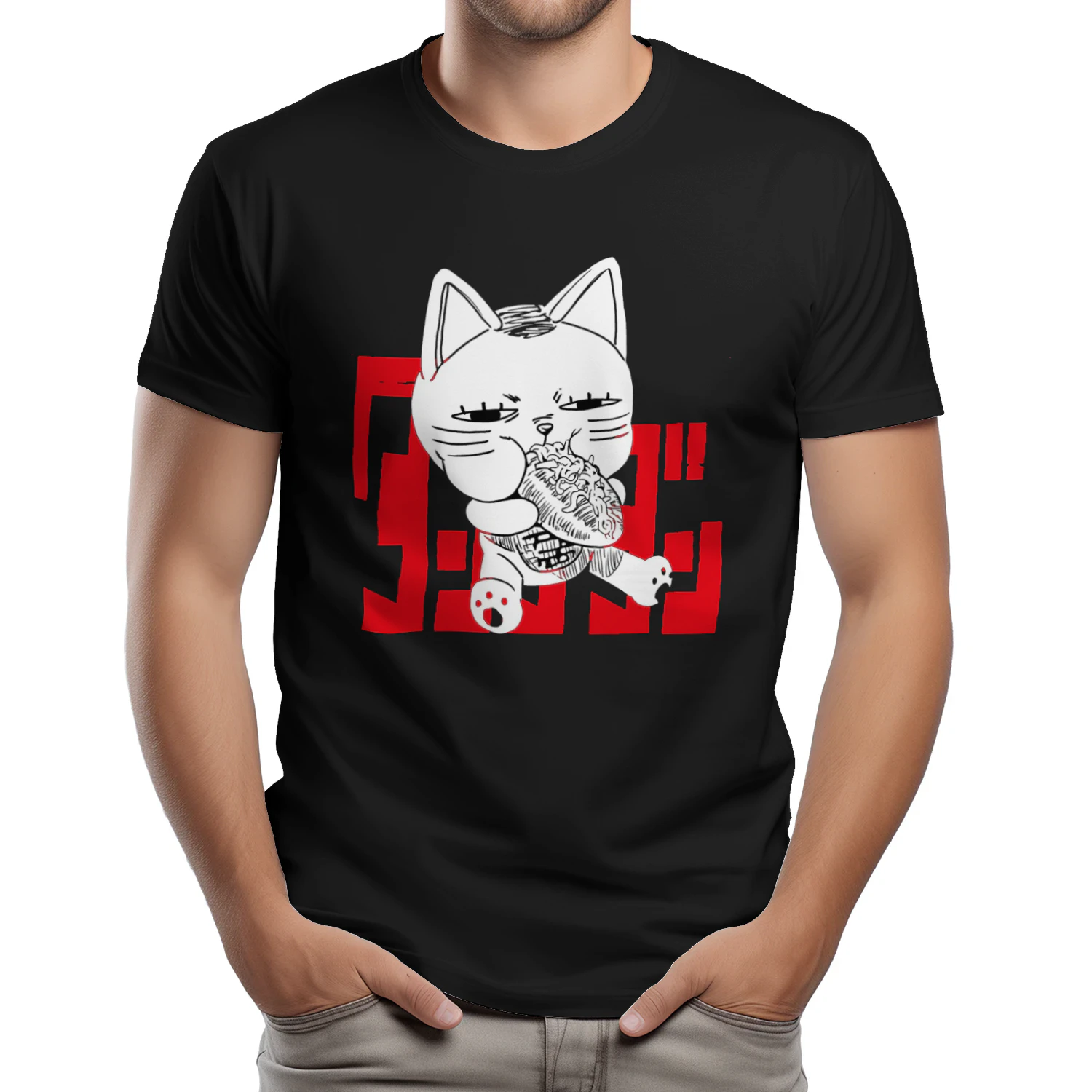 DANDADAN Manga T-Shirt | Supernatural Anime Unisex Tee