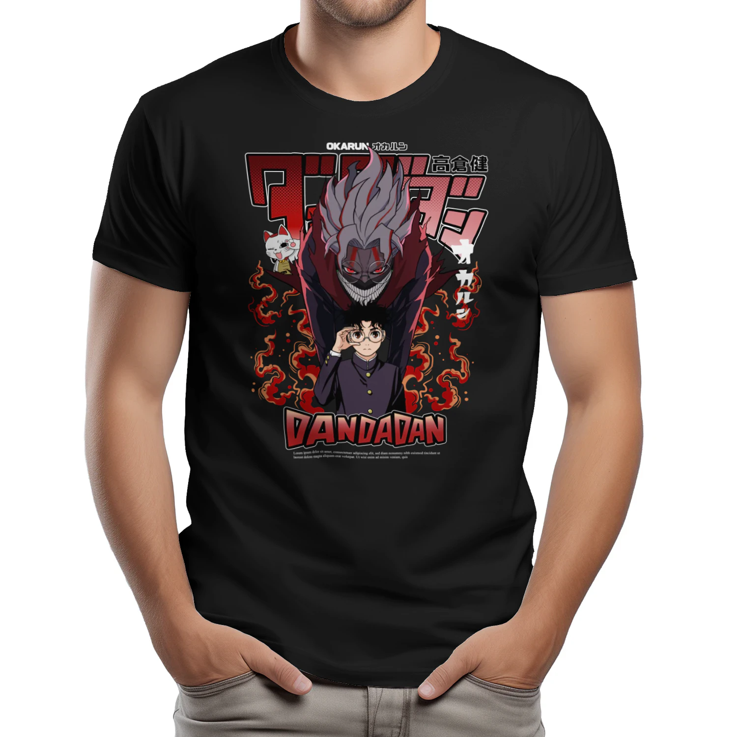 DANDADAN Premium Anime T-Shirt | Manga Streetwear Tee