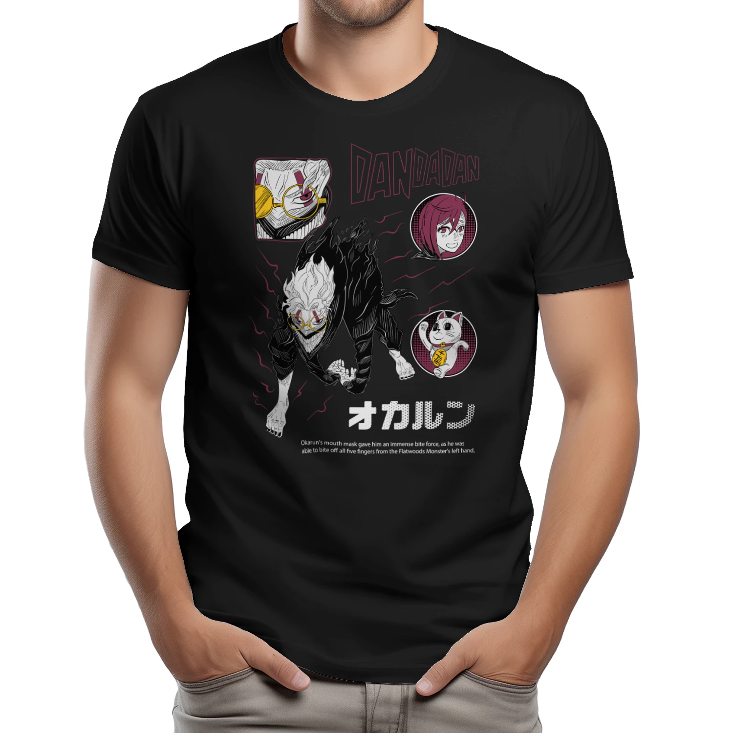 DANDADAN Supernatural Graphic T-Shirt | Anime Fan Gift