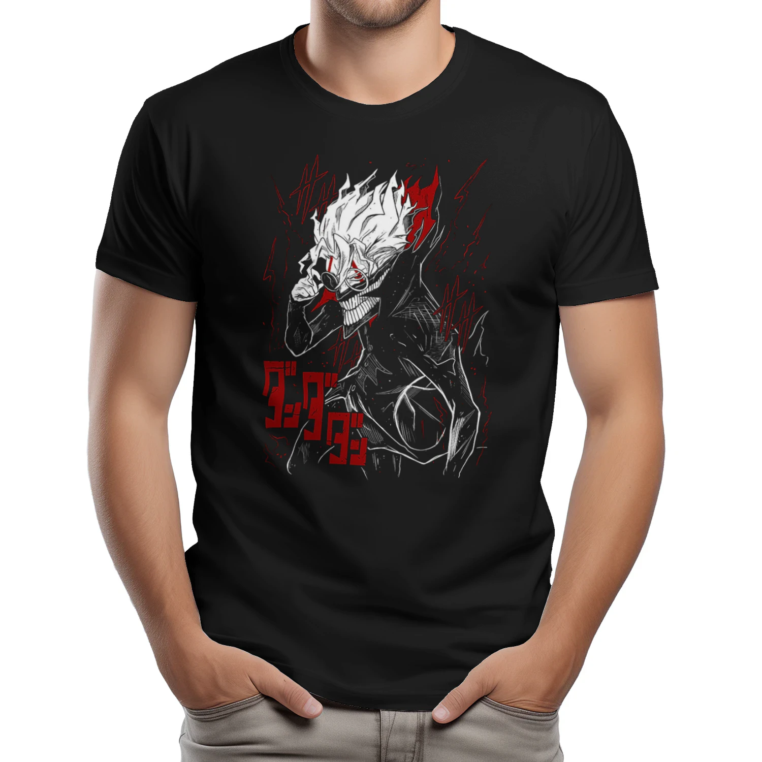 DANDADAN Supernatural Graphic T-Shirt | Anime Fan Gift