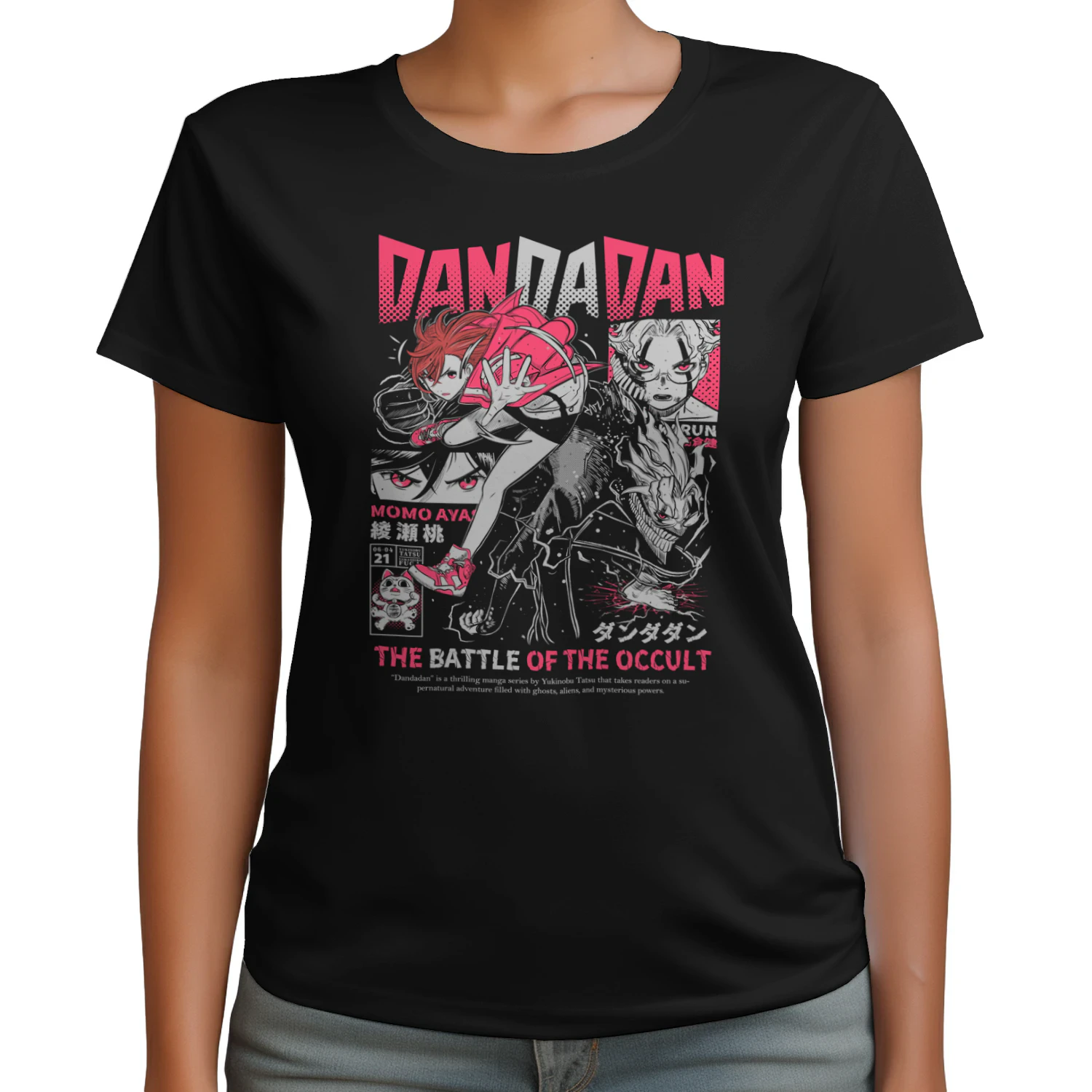 DANDADAN Premium Cotton T-Shirt | Anime Fan Graphic Tee