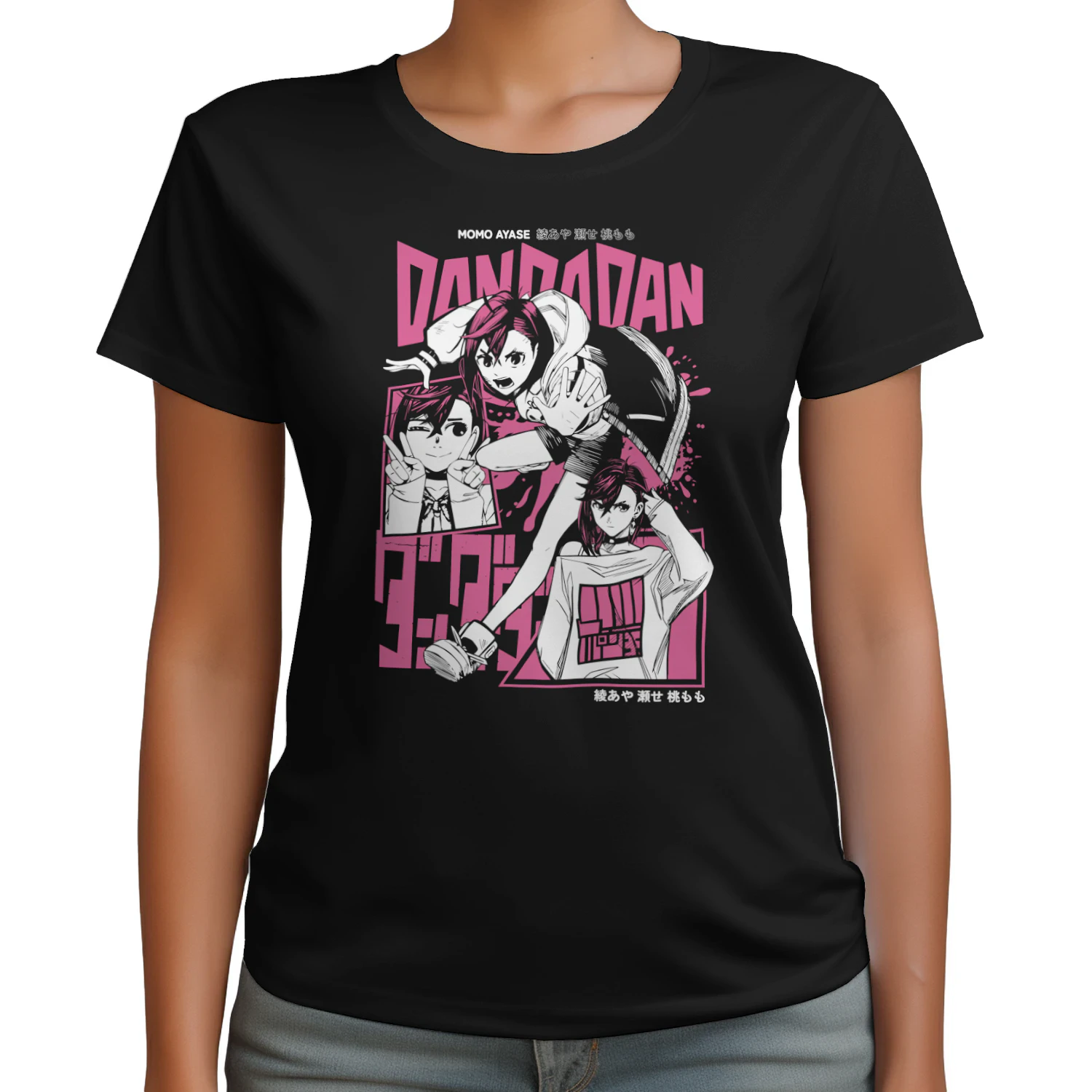 DANDADAN Premium Cotton T-Shirt | Anime Fan Graphic Tee