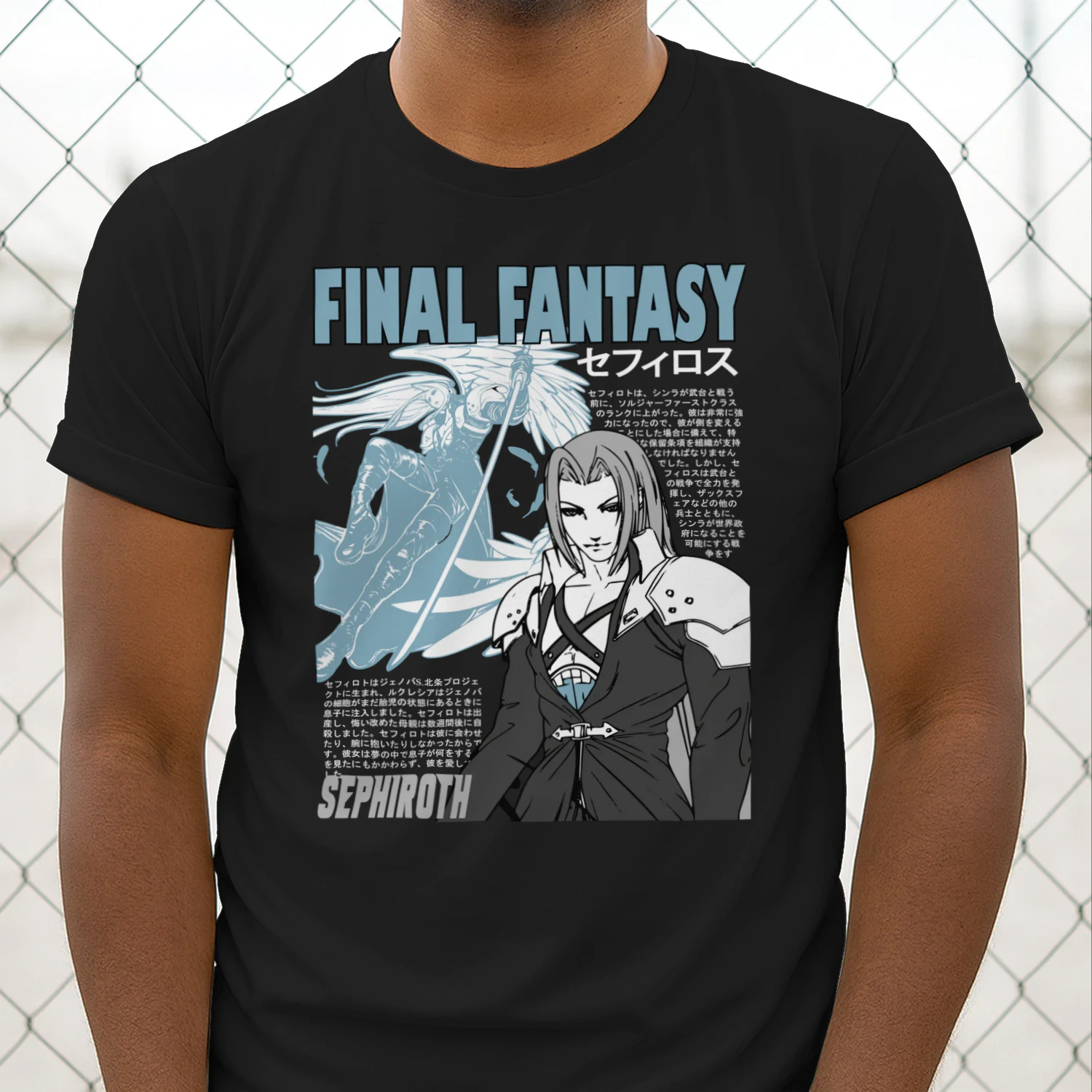 Final Fantasy VII Inspired Graphic T-Shirt | Premium Gamer Tee