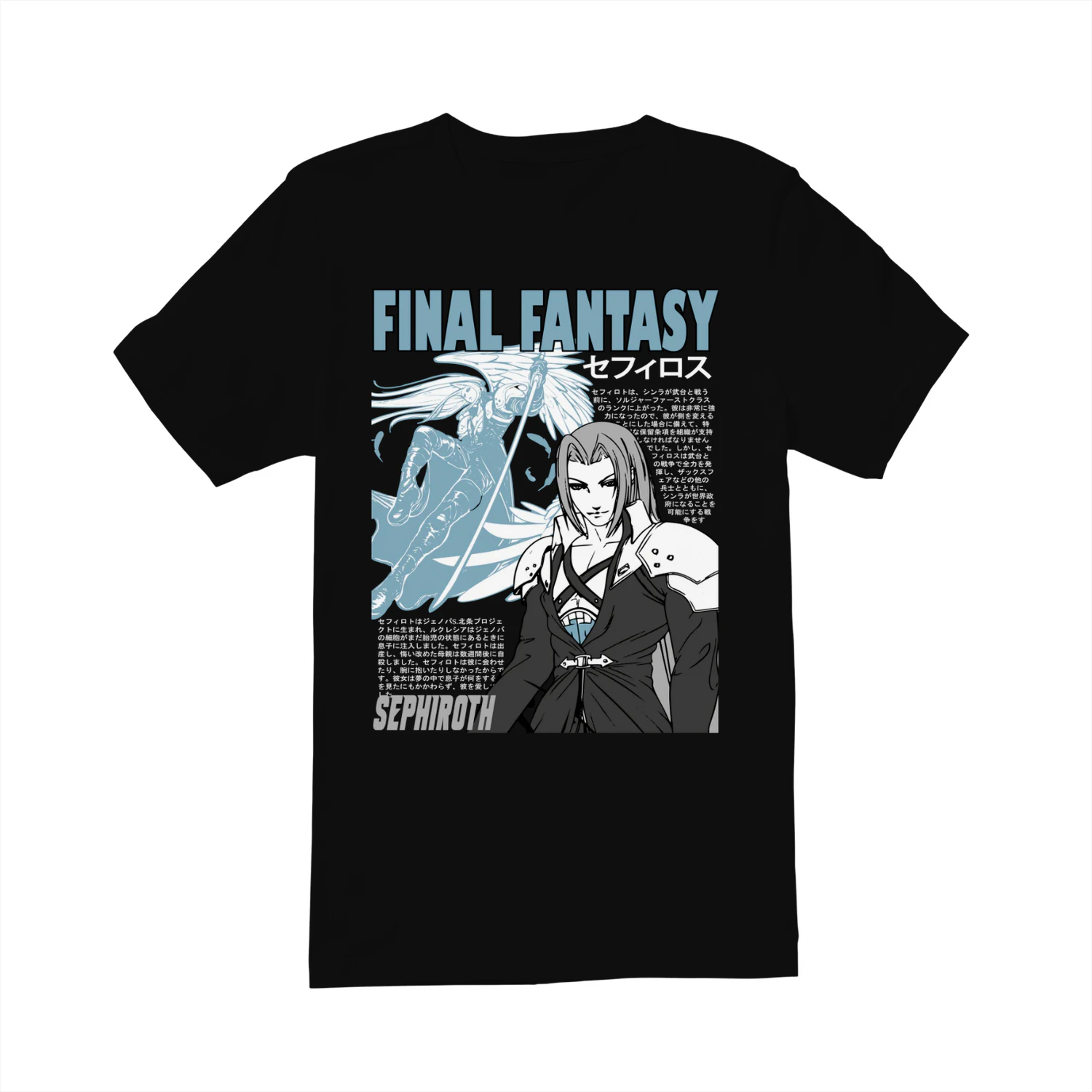 Final Fantasy VII Inspired Graphic T-Shirt | Premium Gamer Tee