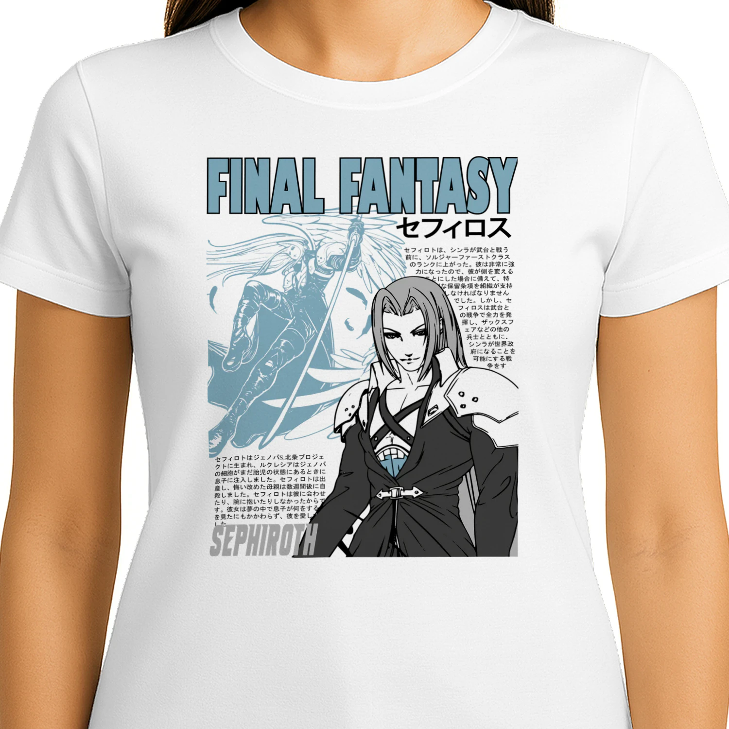 Final Fantasy VII Inspired Graphic T-Shirt | Premium Gamer Tee