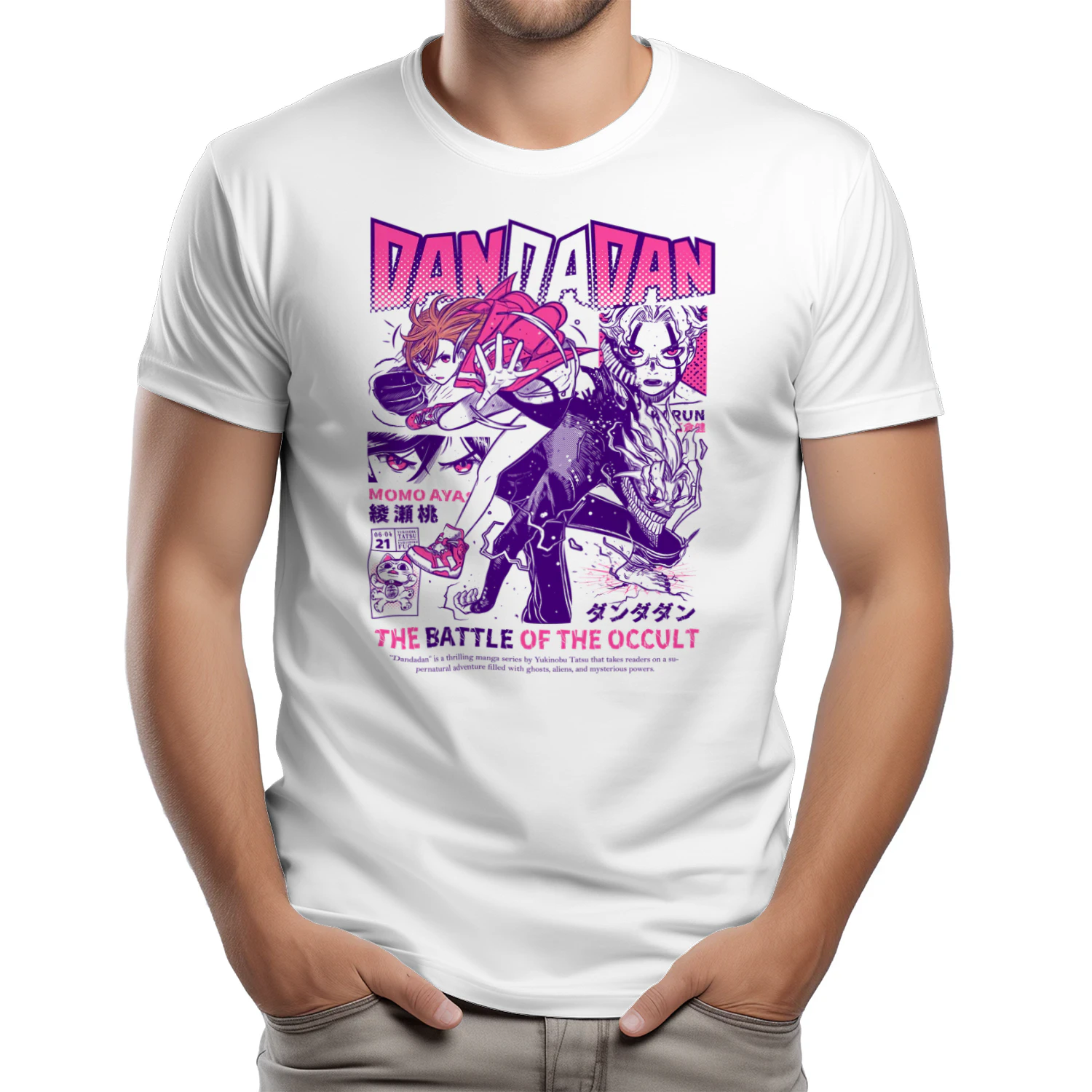 DANDADAN Premium Cotton T-Shirt | Anime Fan Graphic Tee
