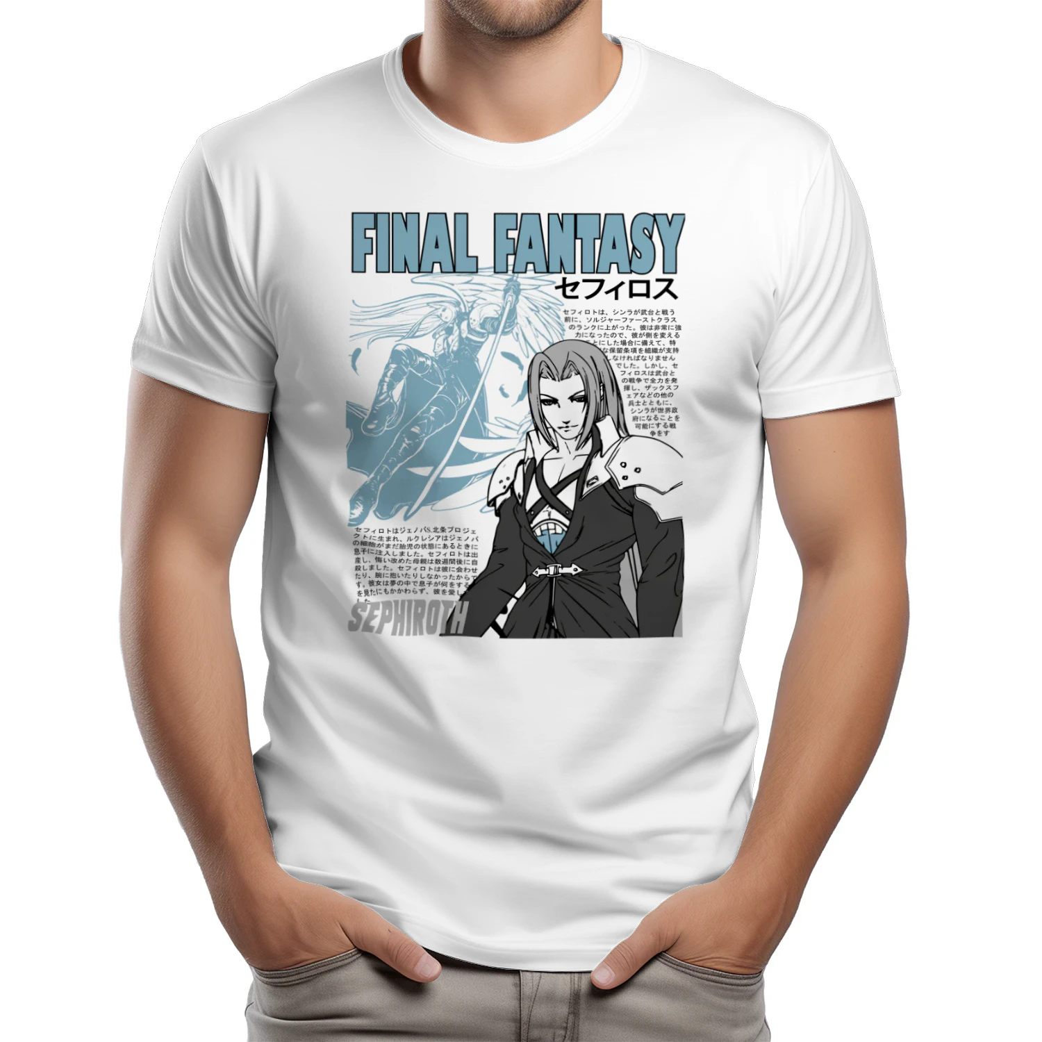 Final Fantasy VII Inspired Graphic T-Shirt | Premium Gamer Tee