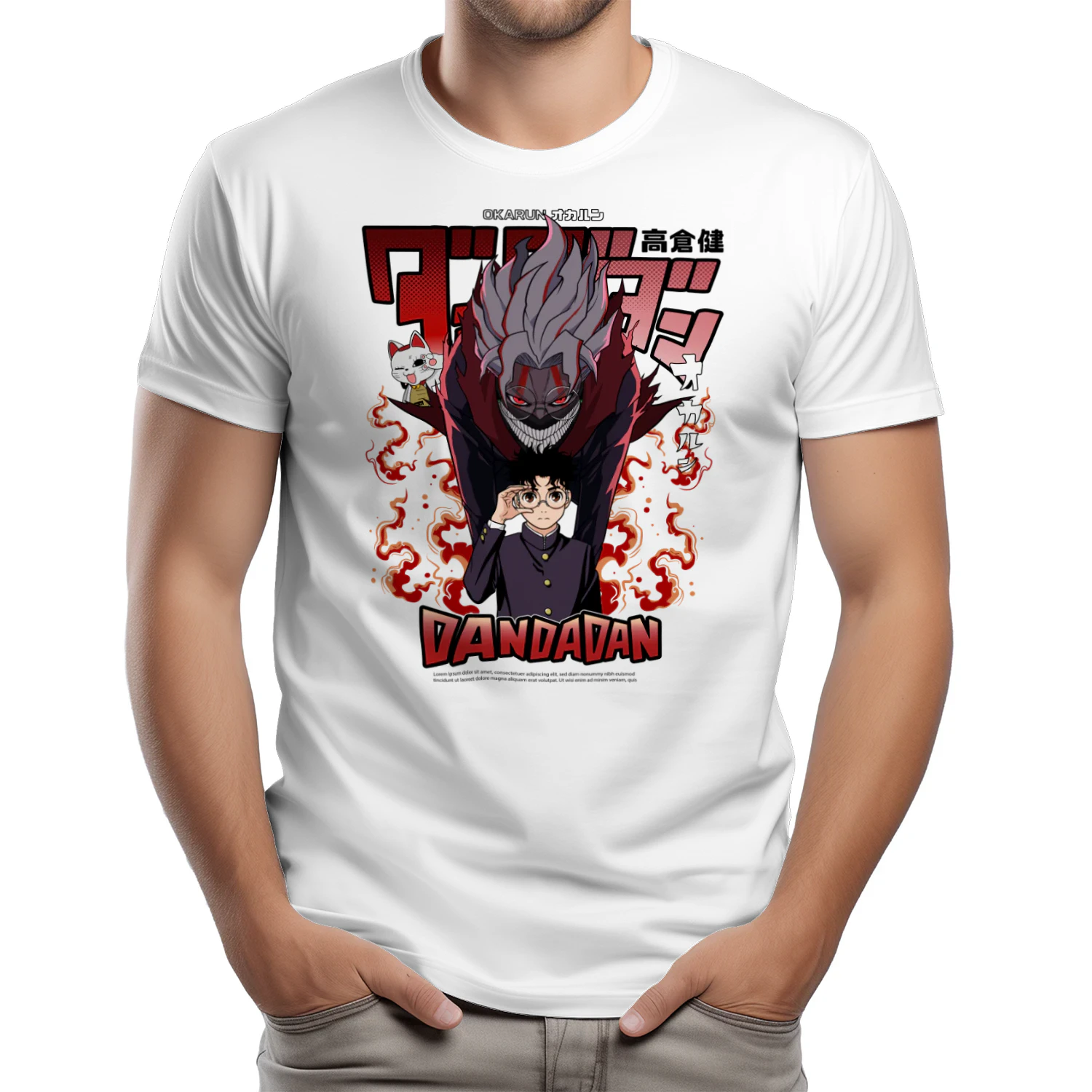 DANDADAN Supernatural Graphic T-Shirt | Anime Fan Gift