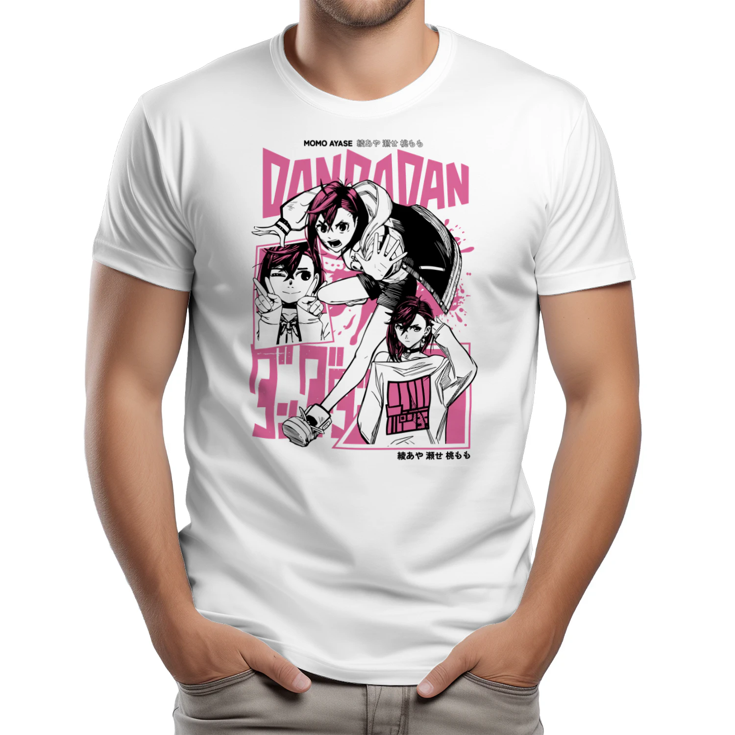DANDADAN Premium Cotton T-Shirt | Anime Fan Graphic Tee
