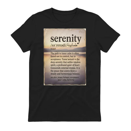 serenity
