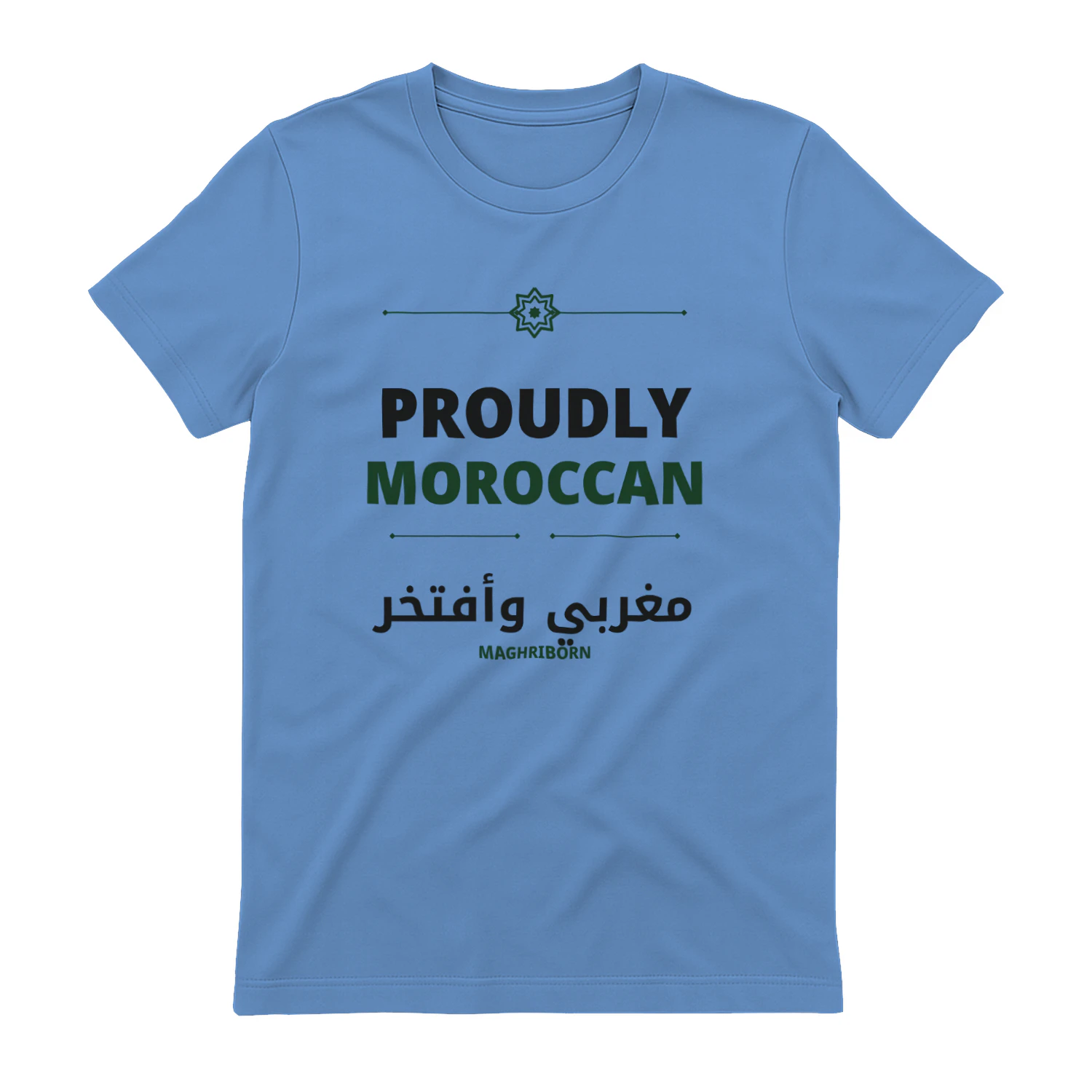 Proudly Moroccan Bilingual Unisex T-Shirt
