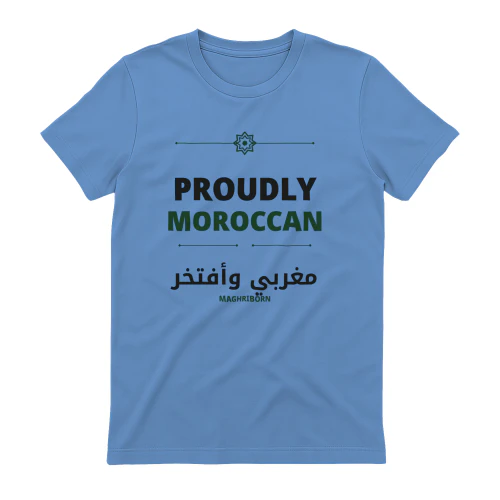 Proudly Moroccan — مغربي وأفتخر