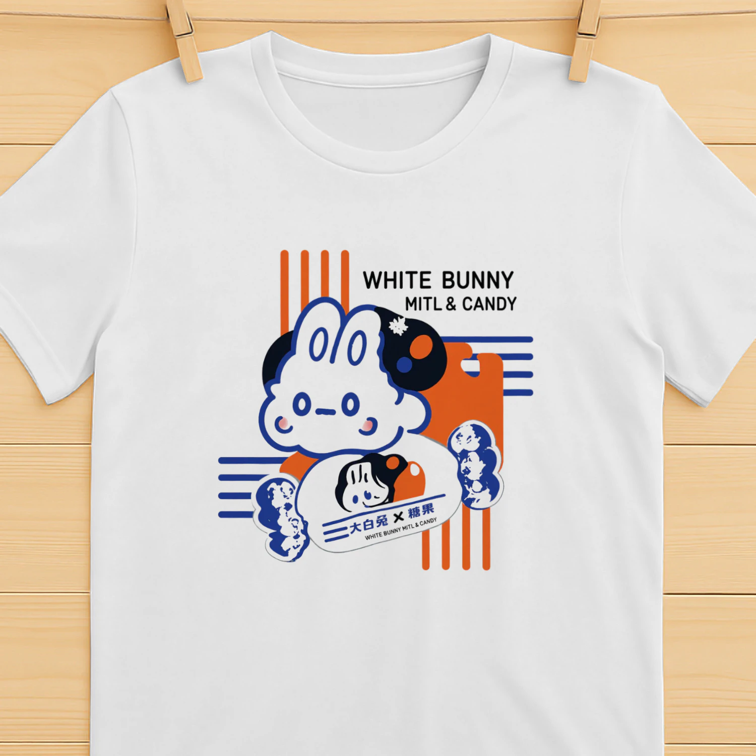 Damien Haas White Bunny Milk Candy Shirt