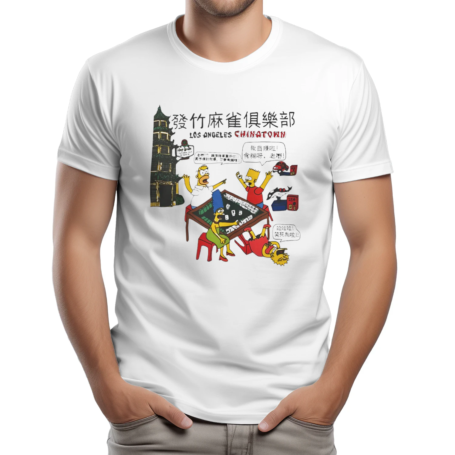 Simpsons Los Angeles Chinatown Shirt