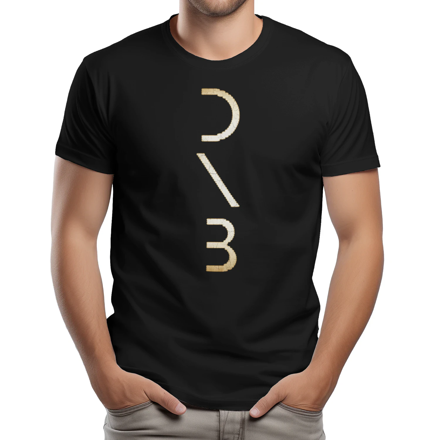 Drum beat rhythm number quote