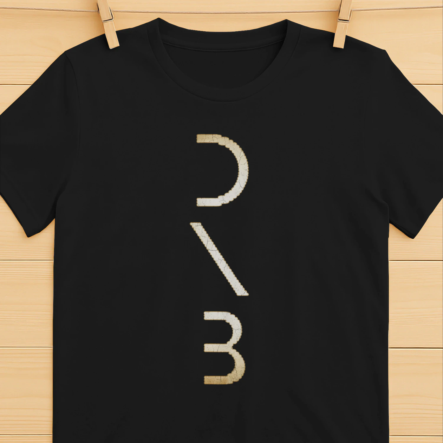 Drum beat rhythm number quote
