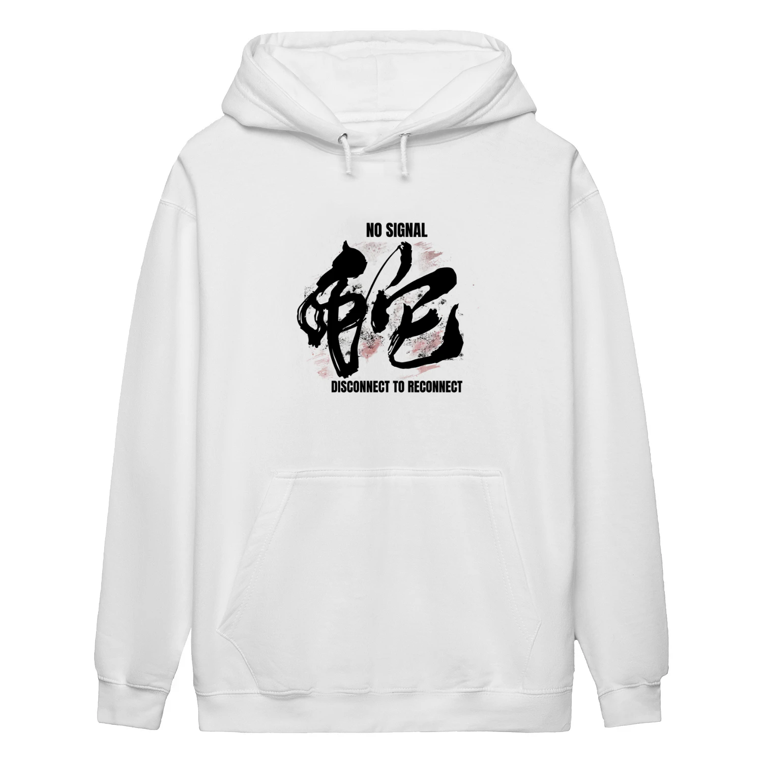 No Signal Hoodie