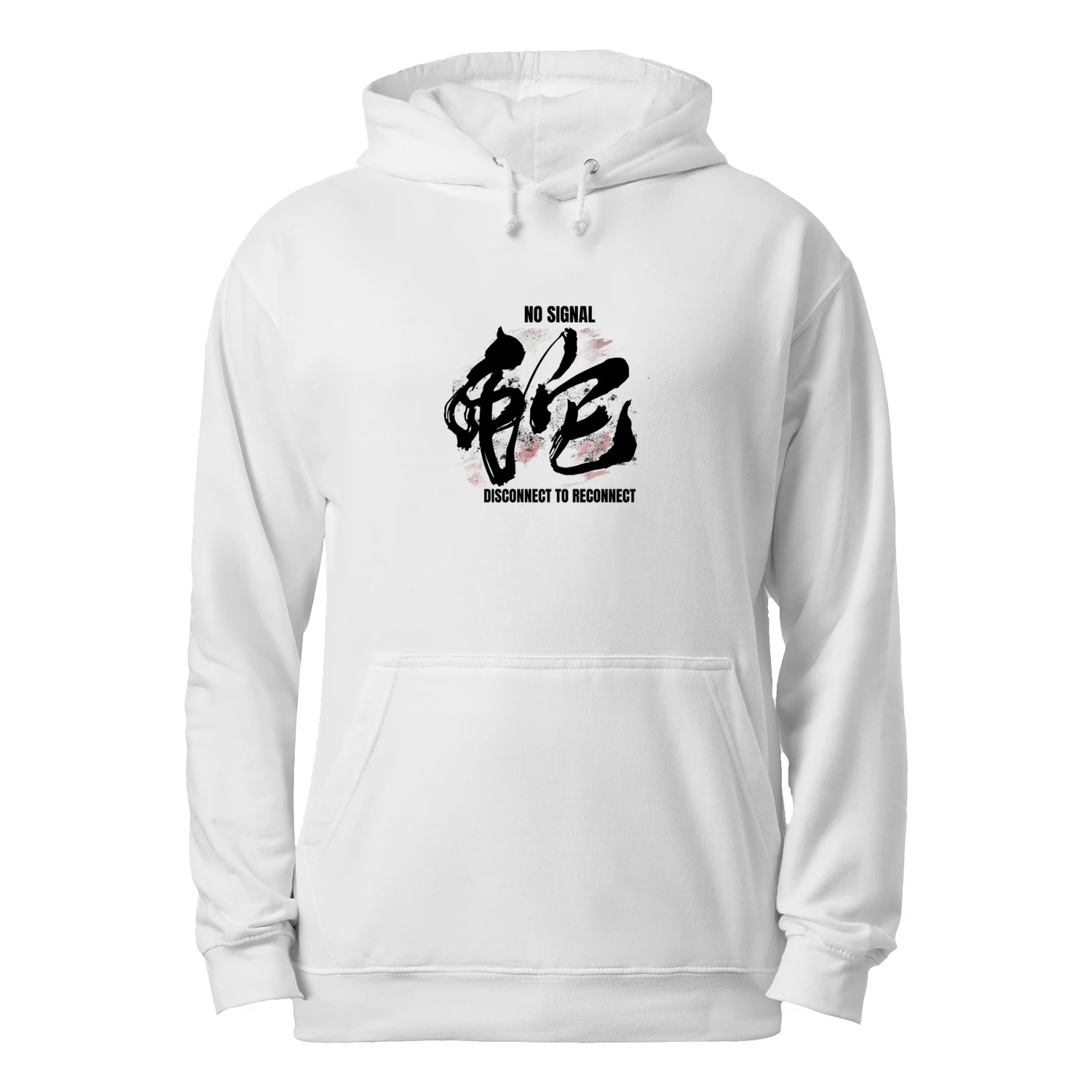 No Signal Hoodie