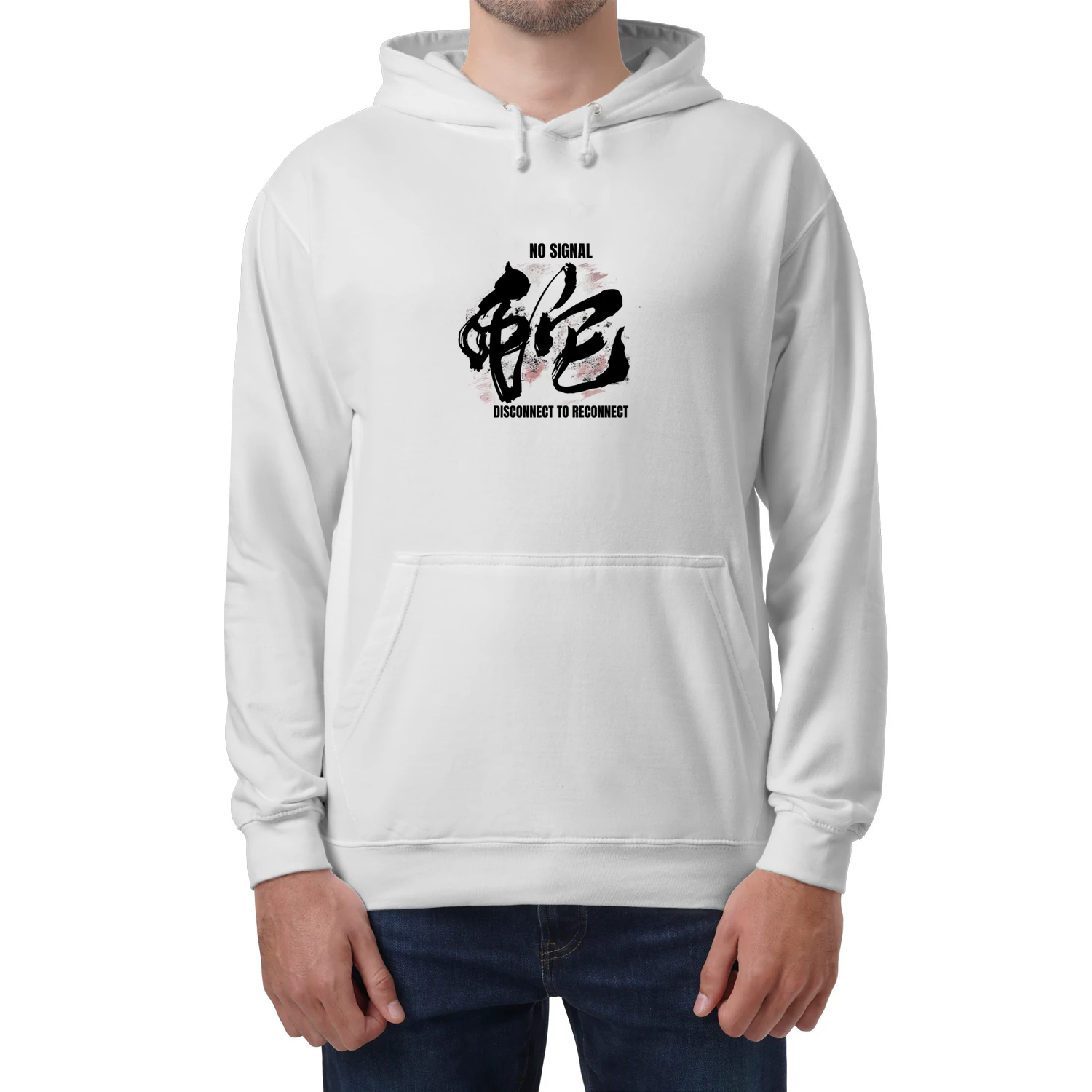 No Signal Hoodie