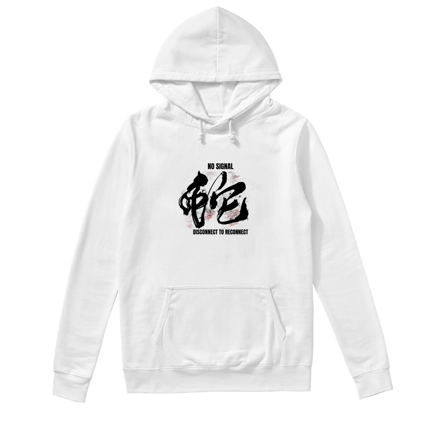 No Signal Hoodie