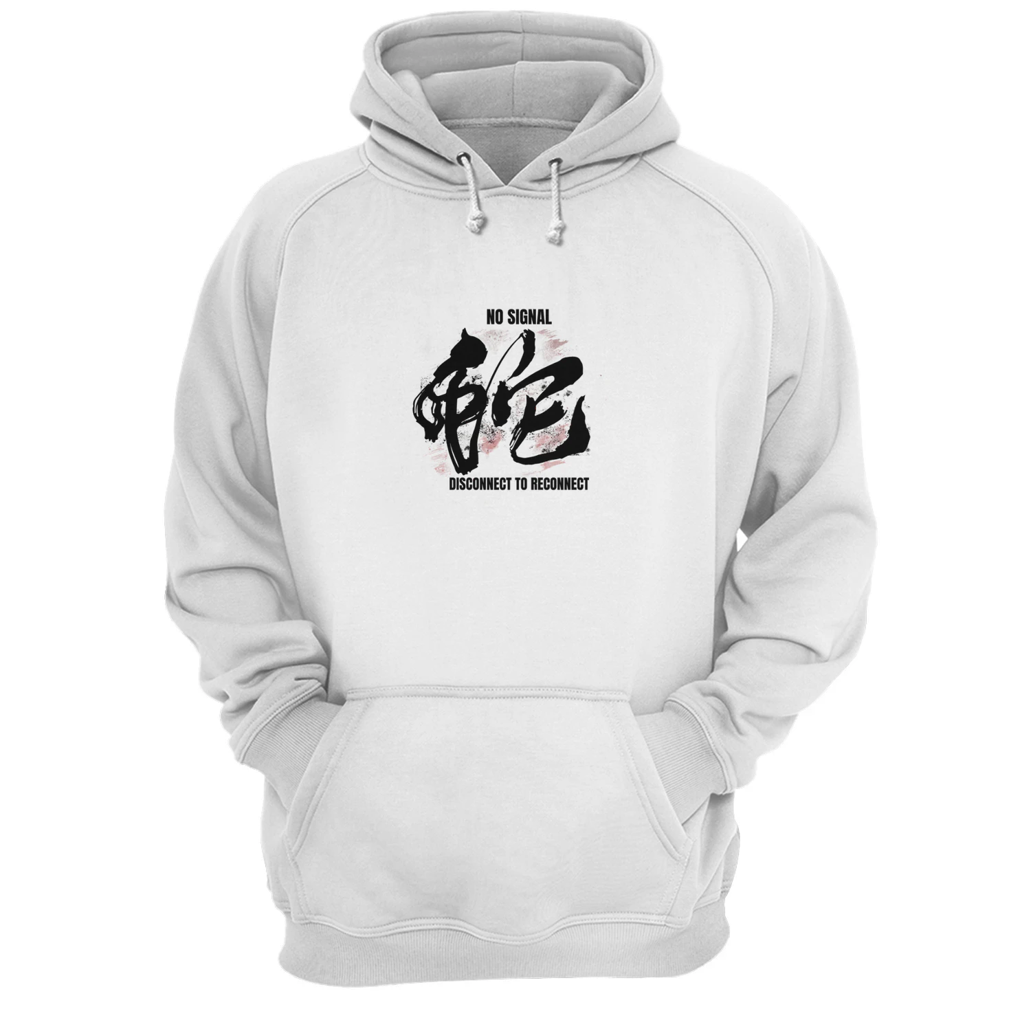 No Signal Hoodie