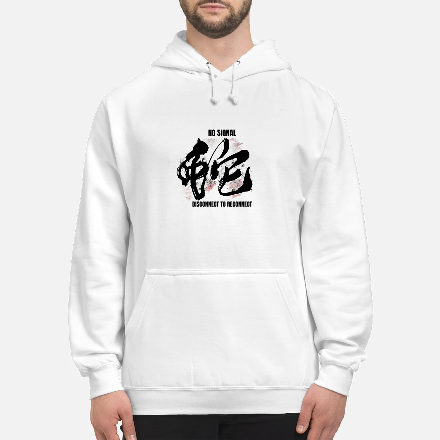 No Signal Hoodie