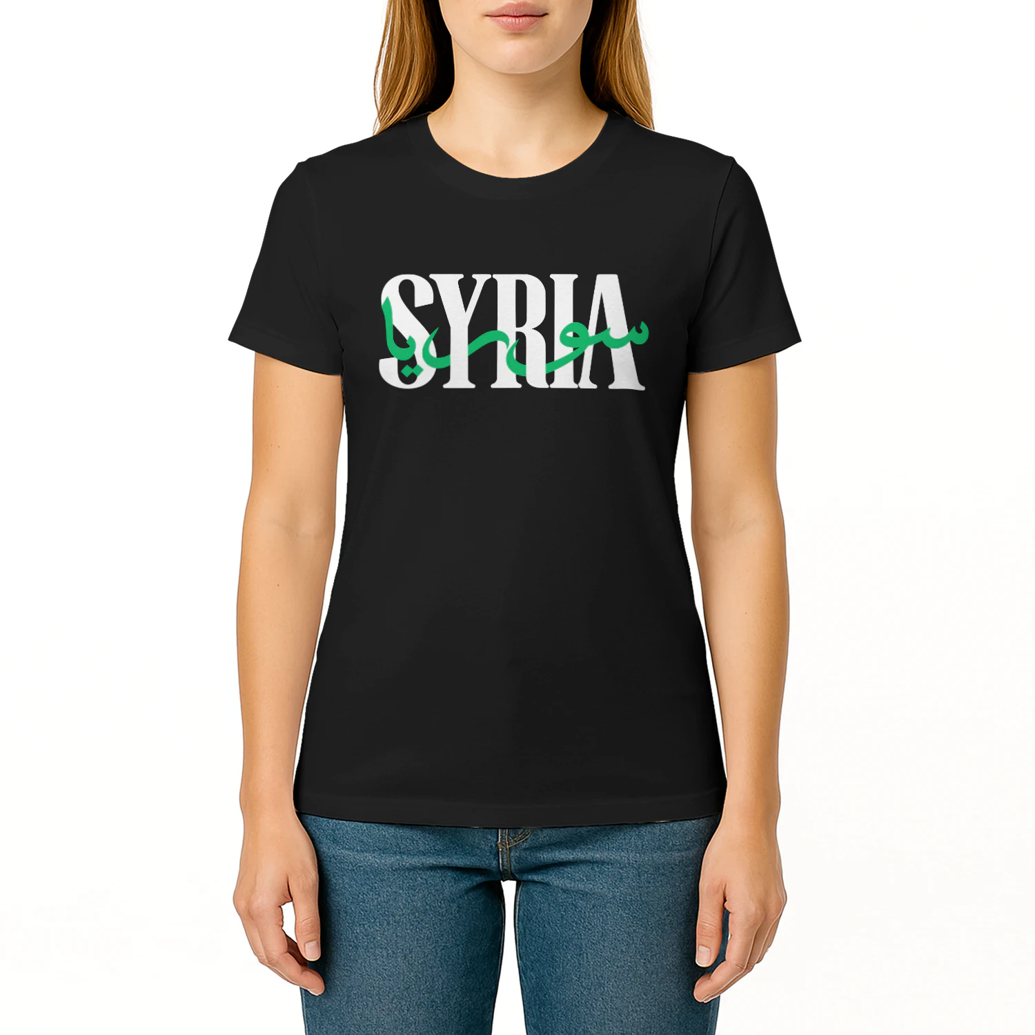 Syria – SONDERAUSGABE!
