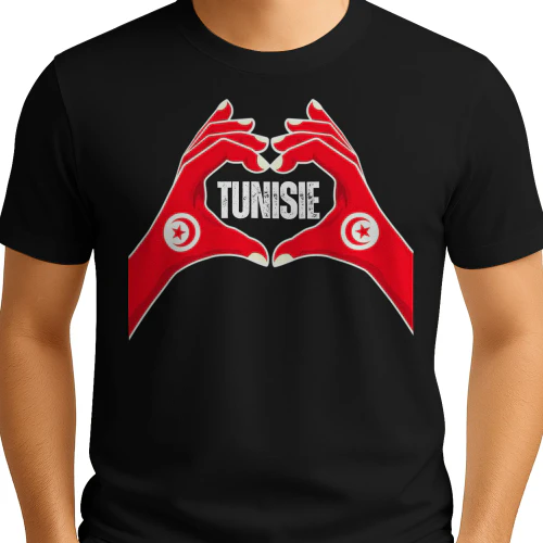 Tunisia in My Heart – T-Shirt
