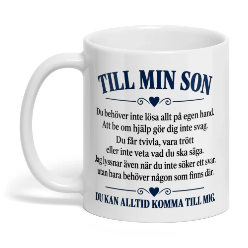 SE - Present till Son - 352
