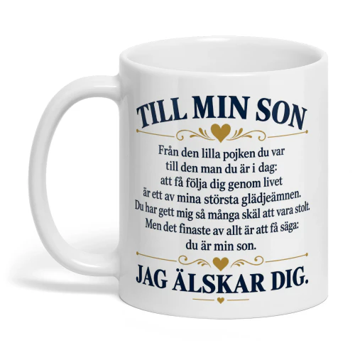 SE - Present till Son - 011