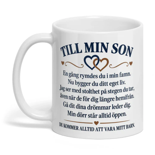SE - Present till Son - 652
